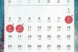 开云app官网入口下载手机版截图0